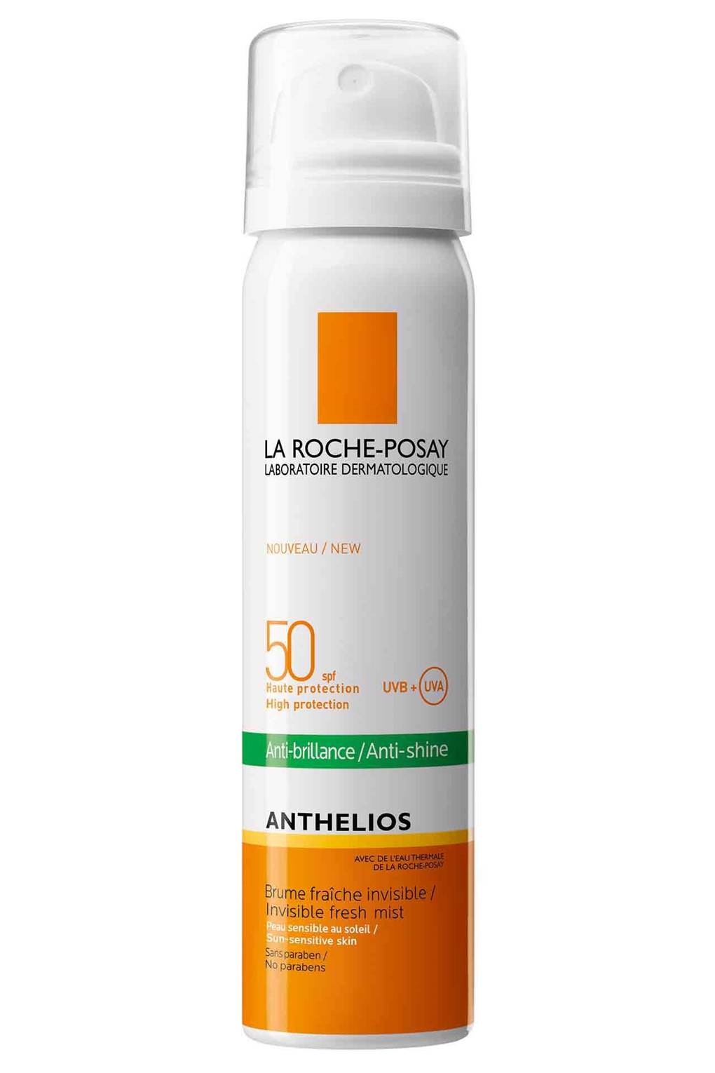 Best sun cream for face and body Summer 2017 Tatler